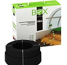 Комплект "GREEN BOX AGRO" 14GBA-500