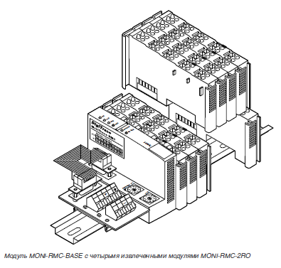 MONI-RMC-BASE (309735-000) Базовое устройство системы удаленного контроля Remote control base unit