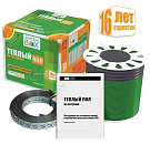 Кабель нагревательный "Green Box" GB 17,5 м/200 Вт