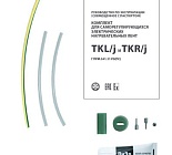 Комплект TKL/j