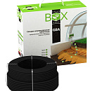Комплект "GREEN BOX AGRO" 14GBA-980